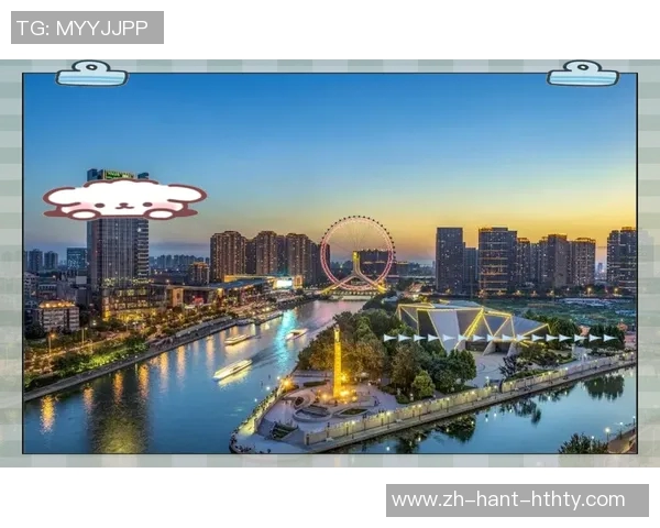 天津海河足球场周边美食与休闲活动推荐探索城市新魅力